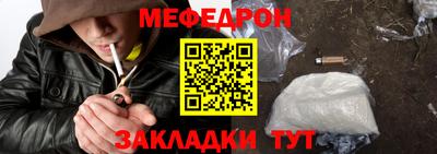 марихуана Гусев