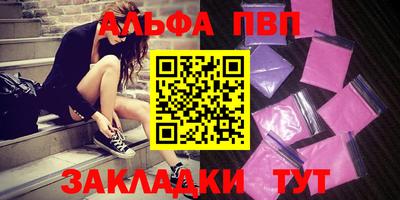 мет Гусь-Хрустальный