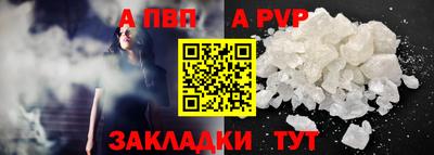 мет Гусь-Хрустальный