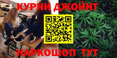 эйфоретик Гусиноозёрск