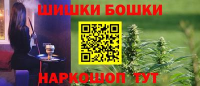 марихуана Гусев