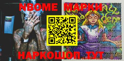 марихуана Гусев