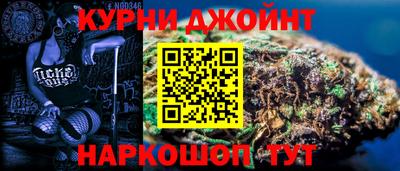 эйфоретик Гусиноозёрск