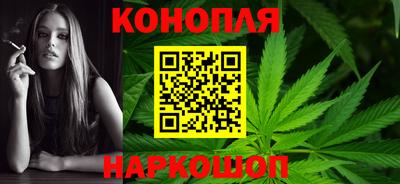 мет Гусь-Хрустальный