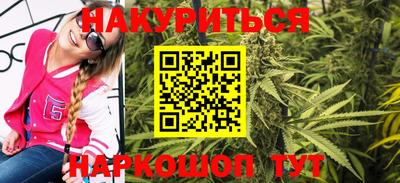 мет Гусь-Хрустальный