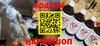 мет Гусь-Хрустальный