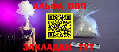 марихуана Гусев