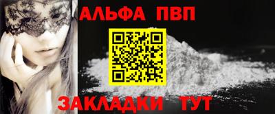 марихуана Гусев