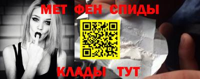 марихуана Гусев
