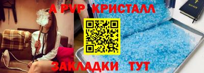 марихуана Гусев