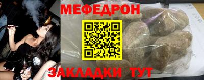 марихуана Гусев