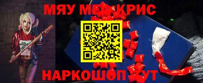 марихуана Гусев