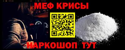 марихуана Гусев